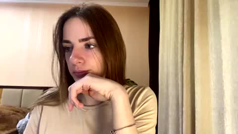 Emila online show from July 7, 2026, 7:09 am
