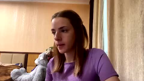 Emila online show from July 15, 2026, 7:35 am