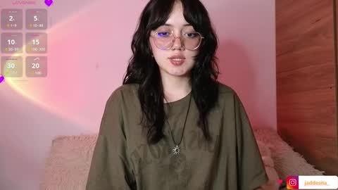 Snapshot of suzumi_ chatting on February 11, 2025, 8:05 am Jadde online show from February 11, 2025, 8:05 am