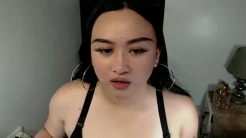 Angelic Baby online show from May 19, 2026, 3:18 pm