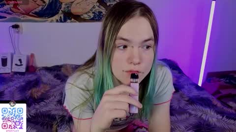 Haeyang  Torry online show from December 16, 2025, 12:26 am