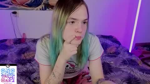 Haeyang  Torry online show from December 16, 2025, 12:32 pm