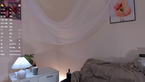 Snapshot of sweet_and_flirt chatting on March 11, 2026, 7:25 am Alice online show from March 11, 2026, 7:25 am
