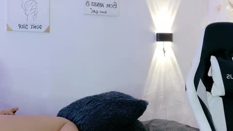 sweet Ayshel online show from March 13, 2026, 5:03 am