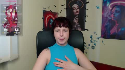 Snapshot of sweet_cherryg chatting on June 17, 2026, 12:07 pm Ivy online show from June 17, 2026, 12:07 pm
