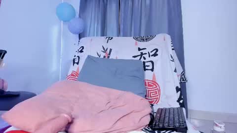 Canela online show from July 28, 2026, 2:46 pm
