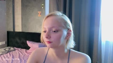 Lana online show from July 7, 2026, 2:43 pm