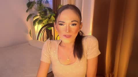 marry online show from July 16, 2026, 12:16 am