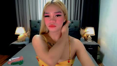 bea takashi  online show from April 24, 2026, 10:07 am