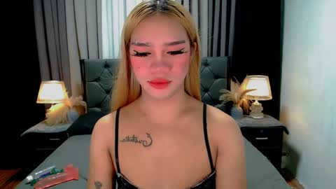 bea takashi  online show from May 15, 2026, 9:49 am