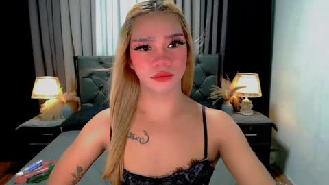 bea takashi  online show from May 16, 2026, 10:36 am