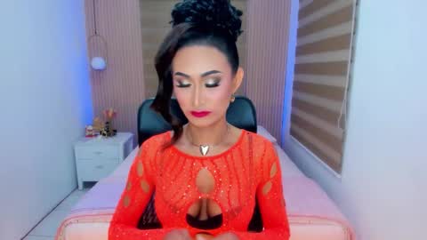 BEA sweetgirl online show from September 29, 2025, 6:46 pm