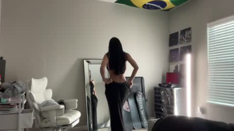 Snapshot of sweetati chatting on July 12, 2026, 10:45 pm sweetati online show from July 12, 2026, 10:45 pm