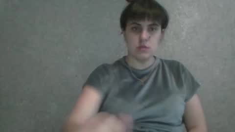 Snapshot of sweetbesty5322 chatting on March 12, 2026, 4:02 pm sweetbesty5322 online show from March 12, 2026, 4:02 pm