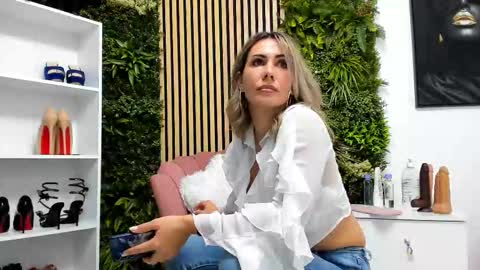 Cherry online show from September 17, 2025, 6:15 am