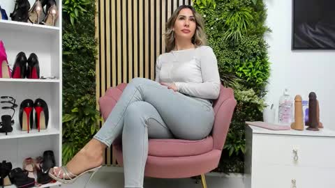 Cherry online show from December 23, 2025, 7:06 am