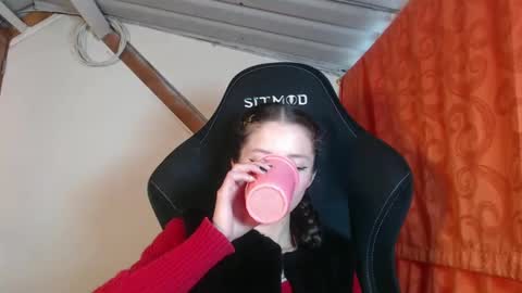 sweetdam12 online show from February 14, 2025, 8:15 pm