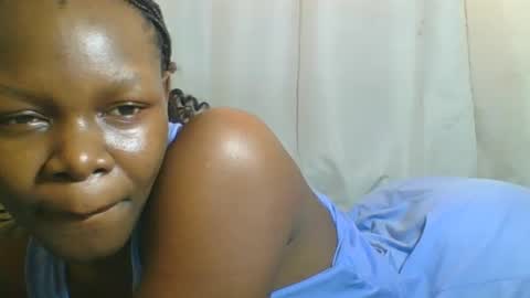 EUNICE online show from July 20, 2026, 11:12 am