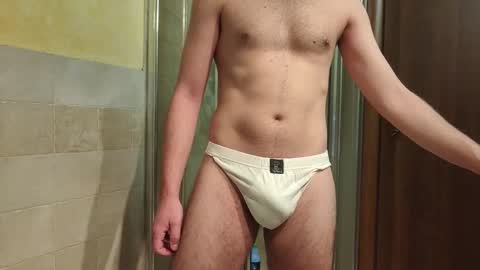 sweethornystud online show from December 26, 2024, 7:38 pm