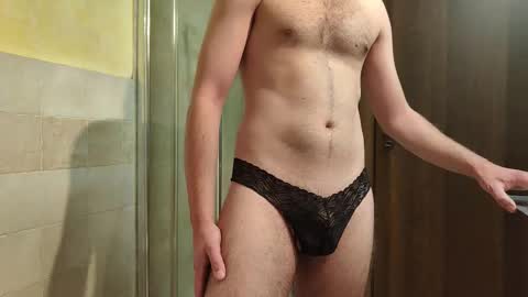 sweethornystud online show from October 12, 2025, 4:50 pm