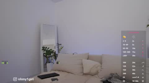 Snapshot of sweetkira1 chatting on February 2, 2026, 7:51 am SweetKira1 online show from February 2, 2026, 7:51 am