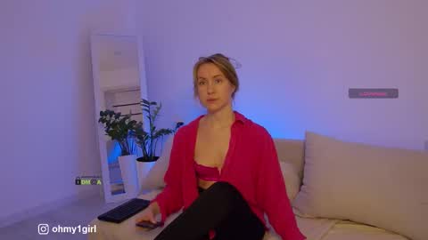 Snapshot of sweetkira1 chatting on February 3, 2026, 3:50 pm SweetKira1 online show from February 3, 2026, 3:50 pm