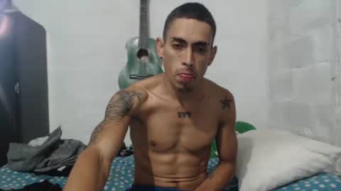Snapshot of sweetlatinakim chatting on March 26, 2026, 10:26 pm Camilo online show from March 26, 2026, 10:26 pm