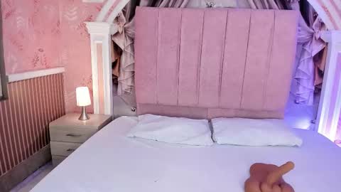 siren online show from March 12, 2026, 6:19 am