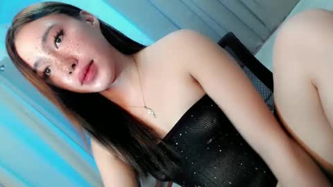 FATIMA online show from July 26, 2026, 12:12 pm