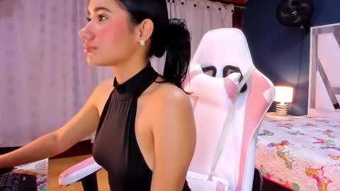 ALONDRA online show from February 27, 2025, 11:20 am