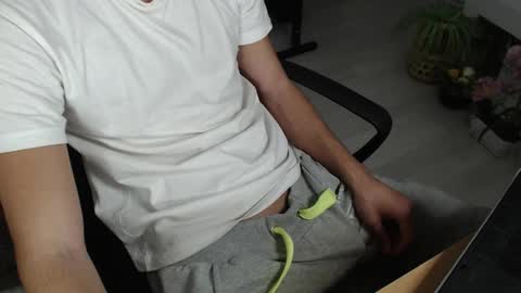 Snapshot of swetlittleboy4u chatting on September 25, 2025, 5:38 pm SwetLittleBoy4u online show from September 25, 2025, 5:38 pm