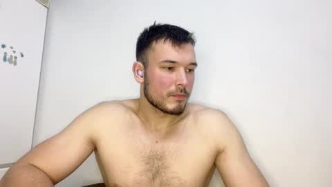 Snapshot of swordmansoul chatting on December 15, 2024, 7:42 pm swordmansoul online show from December 15, 2024, 7:42 pm