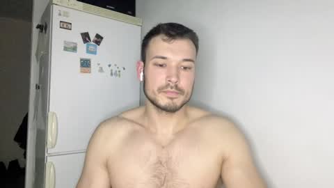 Snapshot of swordmansoul chatting on December 19, 2024, 5:08 pm swordmansoul online show from December 19, 2024, 5:08 pm