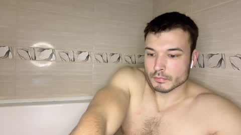 Snapshot of swordmansoul chatting on December 29, 2024, 6:27 pm swordmansoul online show from December 29, 2024, 6:27 pm