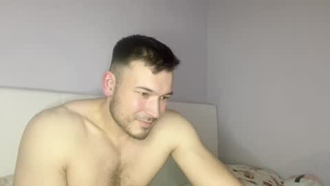 Snapshot of swordmansoul chatting on January 5, 2025, 7:07 pm swordmansoul online show from January 5, 2025, 7:07 pm