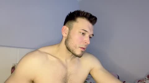 Snapshot of swordmansoul chatting on January 13, 2025, 11:08 am swordmansoul online show from January 13, 2025, 11:08 am