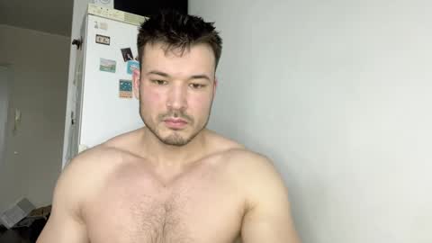 Snapshot of swordmansoul chatting on January 31, 2025, 9:05 am swordmansoul online show from January 31, 2025, 9:05 am