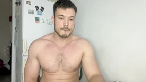 Snapshot of swordmansoul chatting on February 3, 2025, 12:14 pm swordmansoul online show from February 3, 2025, 12:14 pm