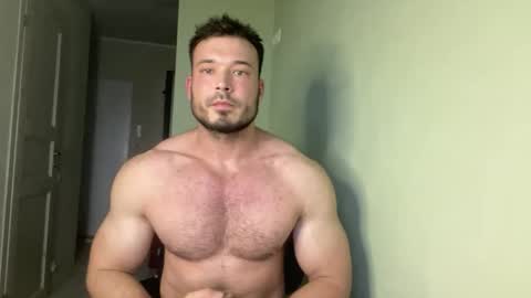 Snapshot of swordmansoul chatting on October 11, 2025, 3:32 pm swordmansoul online show from October 11, 2025, 3:32 pm