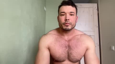 Snapshot of swordmansoul chatting on February 19, 2026, 8:43 am swordmansoul online show from February 19, 2026, 8:43 am