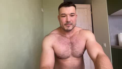 Snapshot of swordmansoul chatting on March 3, 2026, 1:28 pm swordmansoul online show from March 3, 2026, 1:28 pm