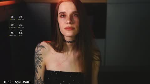 syaosan_ online show from March 8, 2026, 3:05 pm