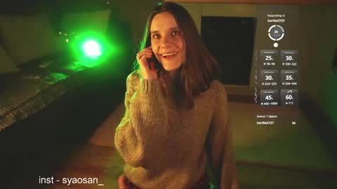 Snapshot of syaosan_ chatting on June 1, 2026, 6:20 pm syaosan_ online show from June 1, 2026, 6:20 pm
