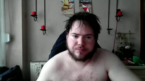 Snapshot of sympon1e chatting on July 7, 2026, 12:42 pm sympon1e online show from July 7, 2026, 12:42 pm