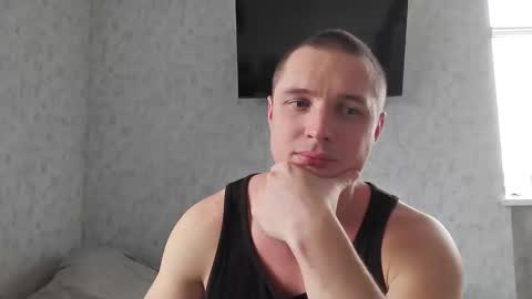 Den online show from November 4, 2025, 10:36 am