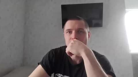 Den online show from March 18, 2026, 6:49 am