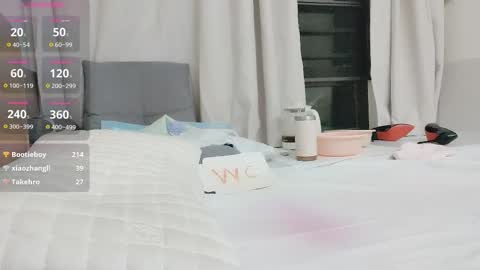 Snapshot of t_taotao chatting on November 2, 2025, 8:44 pm t_taotao online show from November 2, 2025, 8:44 pm