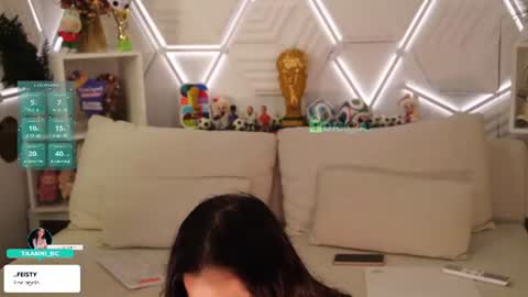 TAANNI online show from July 15, 2026, 4:56 pm