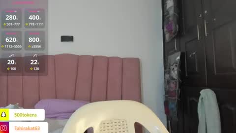Snapshot of tahira_21 chatting on July 14, 2026, 9:42 pm Tahira online show from July 14, 2026, 9:42 pm