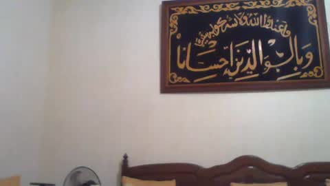 tahtouhafakroune12 online show from January 18, 2026, 6:23 pm